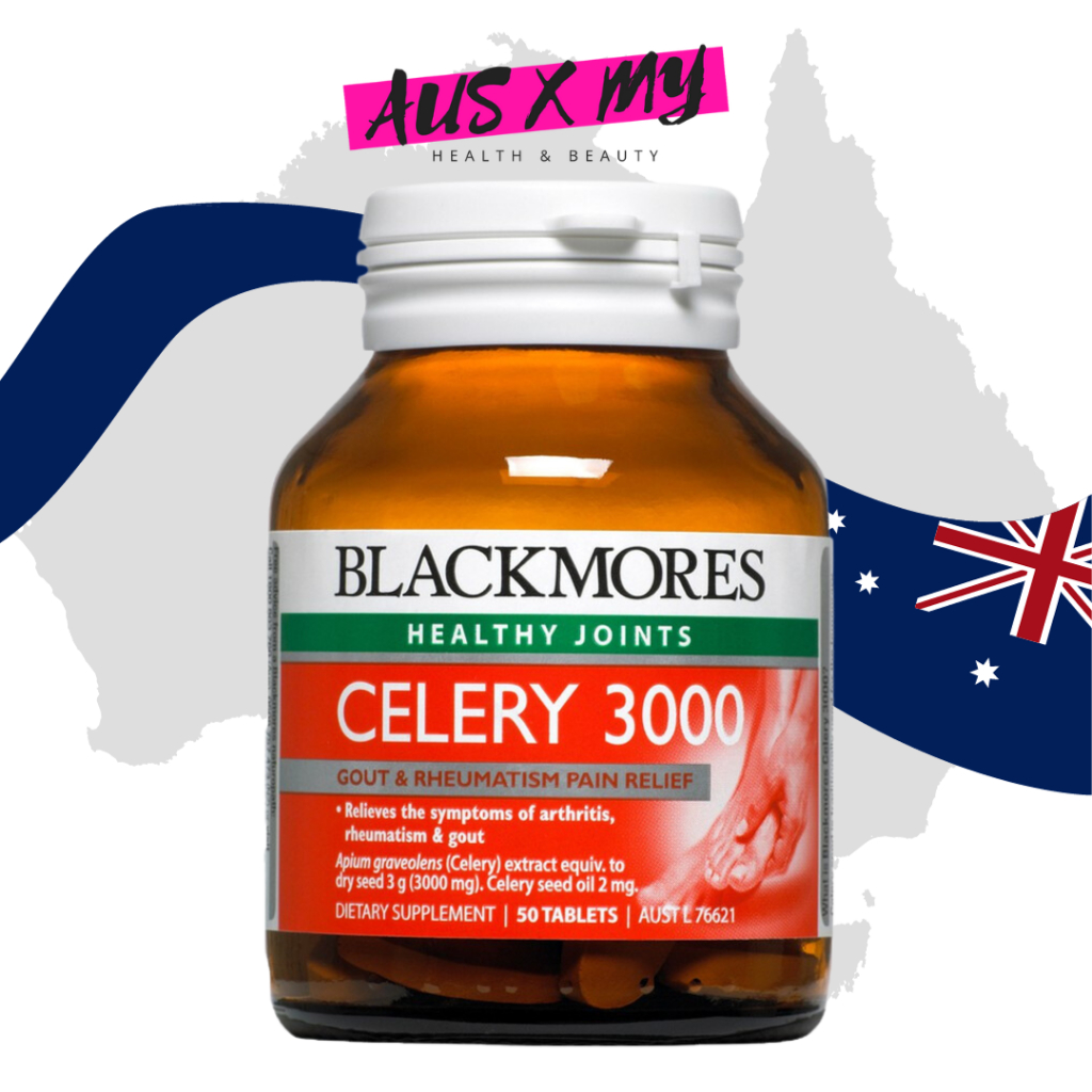 Aus X MY BLACKMORES Celery 3000 [50 แท็บ]