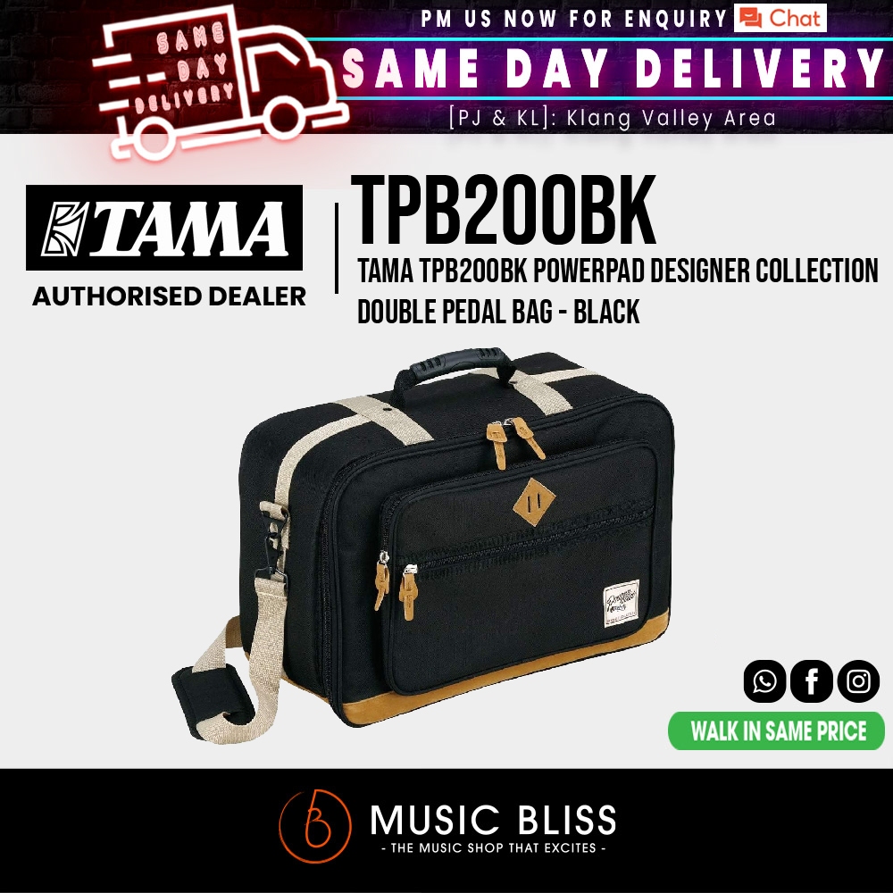 Tamama TPB200 PowerPad Double Pedal Bag - สีดํา / ไวน์แดง (TPB200BK / TPB200-BK / TPB200WR / TPB200-