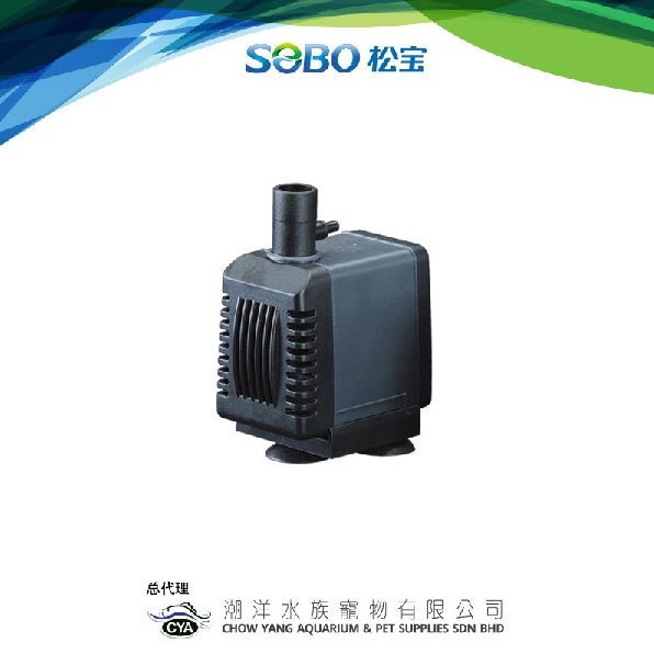 Sobo ปั๊มจุ่มตู้ปลา WP-3100/WP-3200/WP-3300/WP-3400/WP-3500