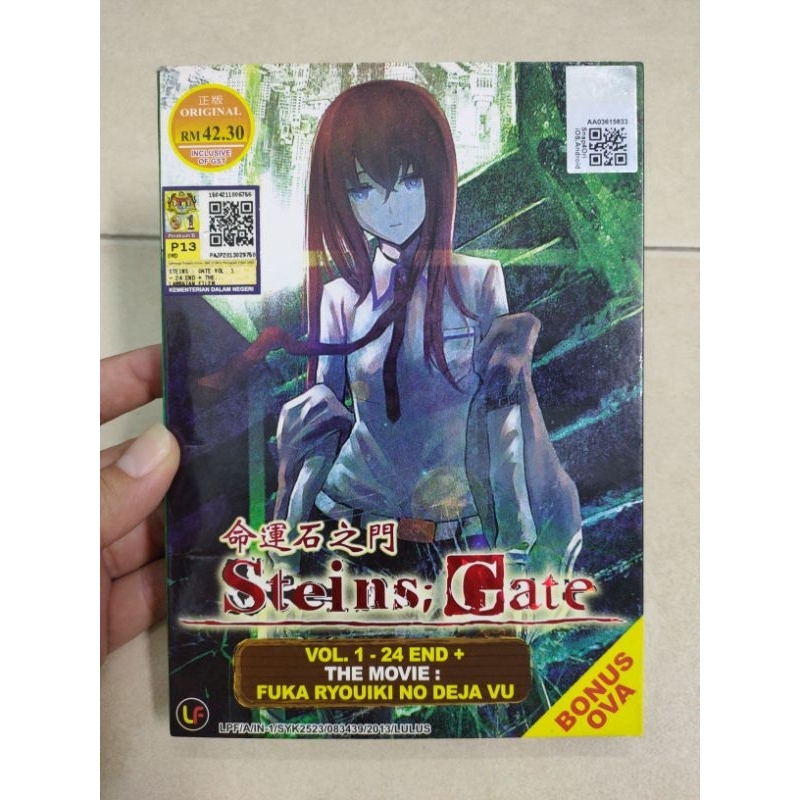 [BB] [DVD JP Anime] Steins; Gate ปฏิวัติ石เทพฉบับสมบูรณ์ (Vol 1-24) + Fuka Ryouiki Deja Vu + OVA (มัง