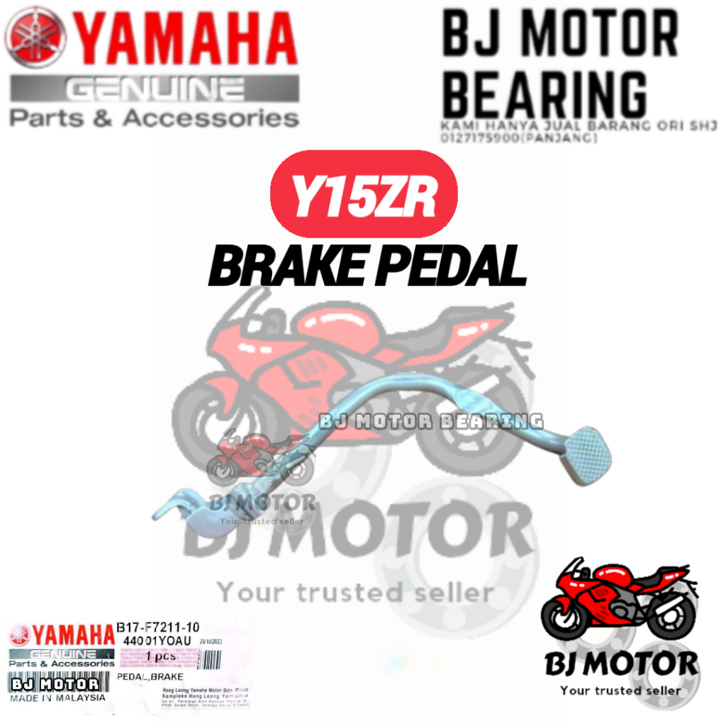 Y15 เบรค PEDAL Y15Z YSUKU Y15ZR เบรค PEDAL CHROME YAMAHA - B17-F71-00