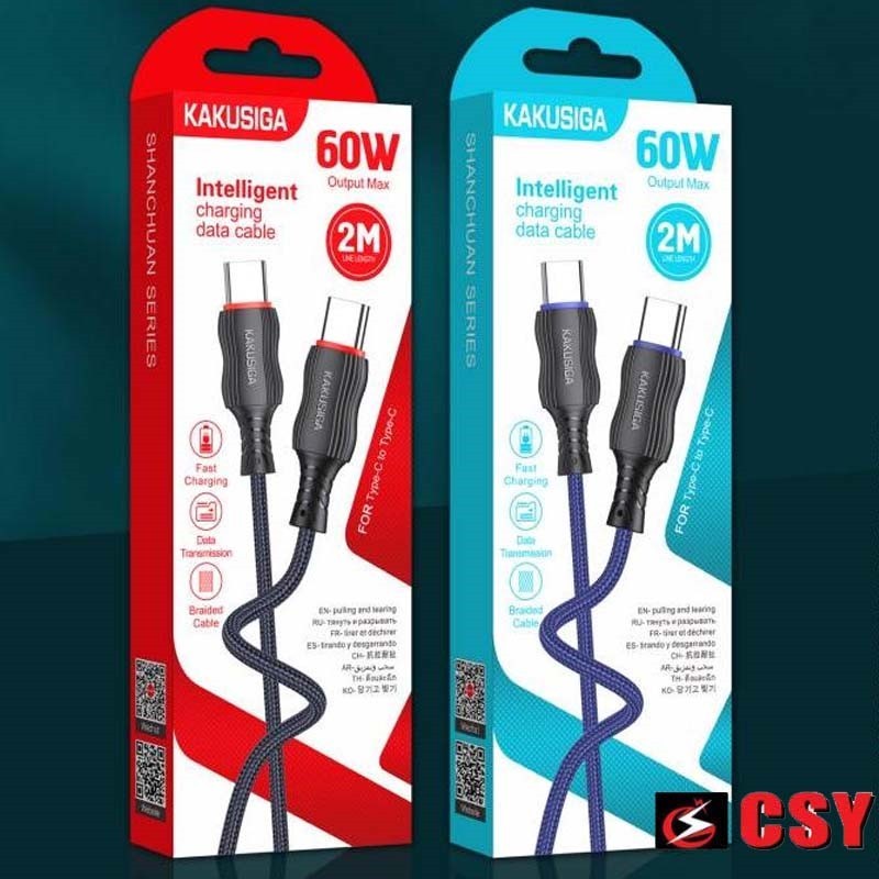 [CABLE] KAKUSIGA 60W OUTPUT MAX 2M LINE LENGTH TYPE-C TO TYPE-C INTELLIGENT CHARGING DATA CABLE