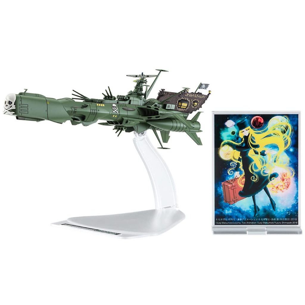Hasegawa 64802 - 1:2500 Galaxy Express 999 Another Story Ultimate Journey Space Pirate Battleship Ar