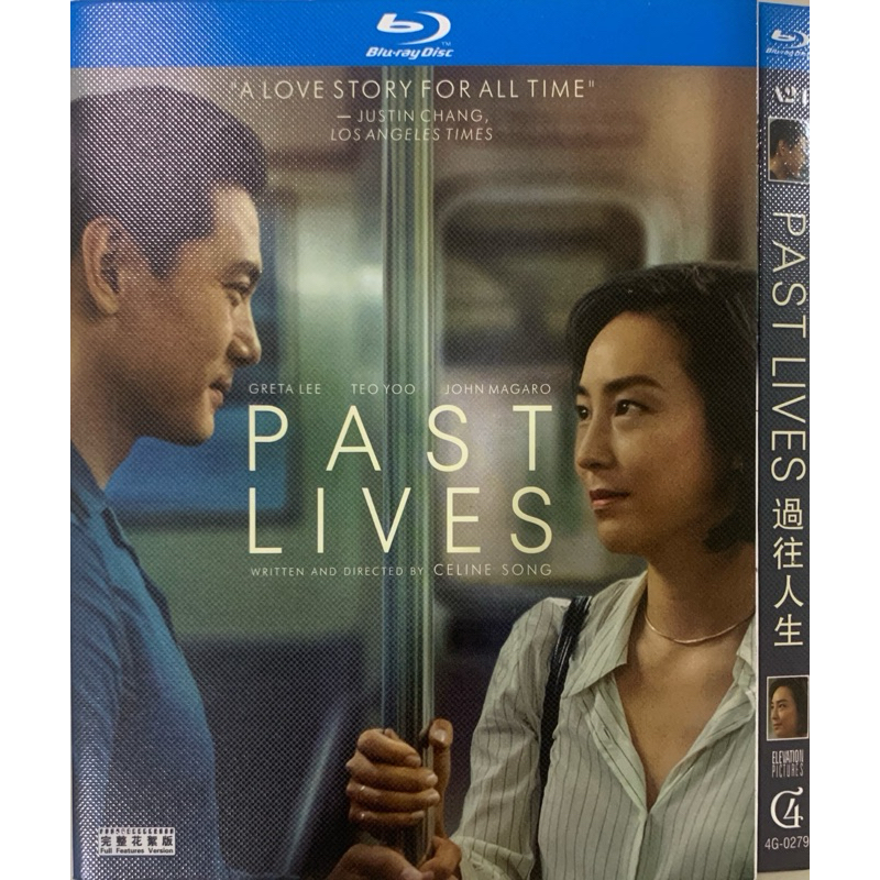 นําเข้า Blu-ray Past Lives (2023)