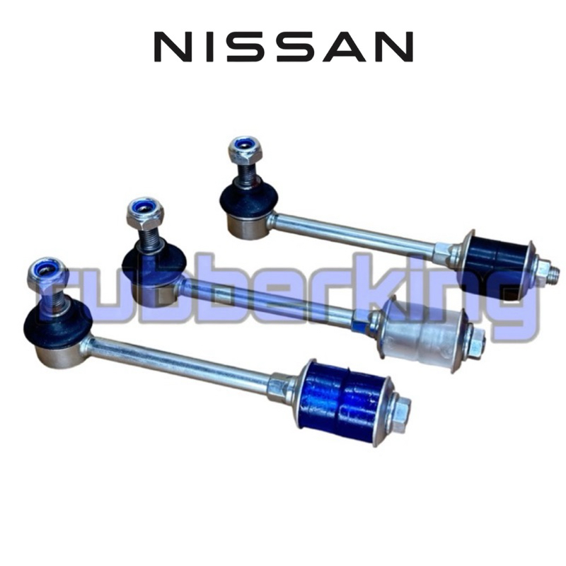 (1PC) PU SILICONE NISSAN SENTRA B13 B14 ด้านหลัง ABSORBER LINK / STABILIZER LINK