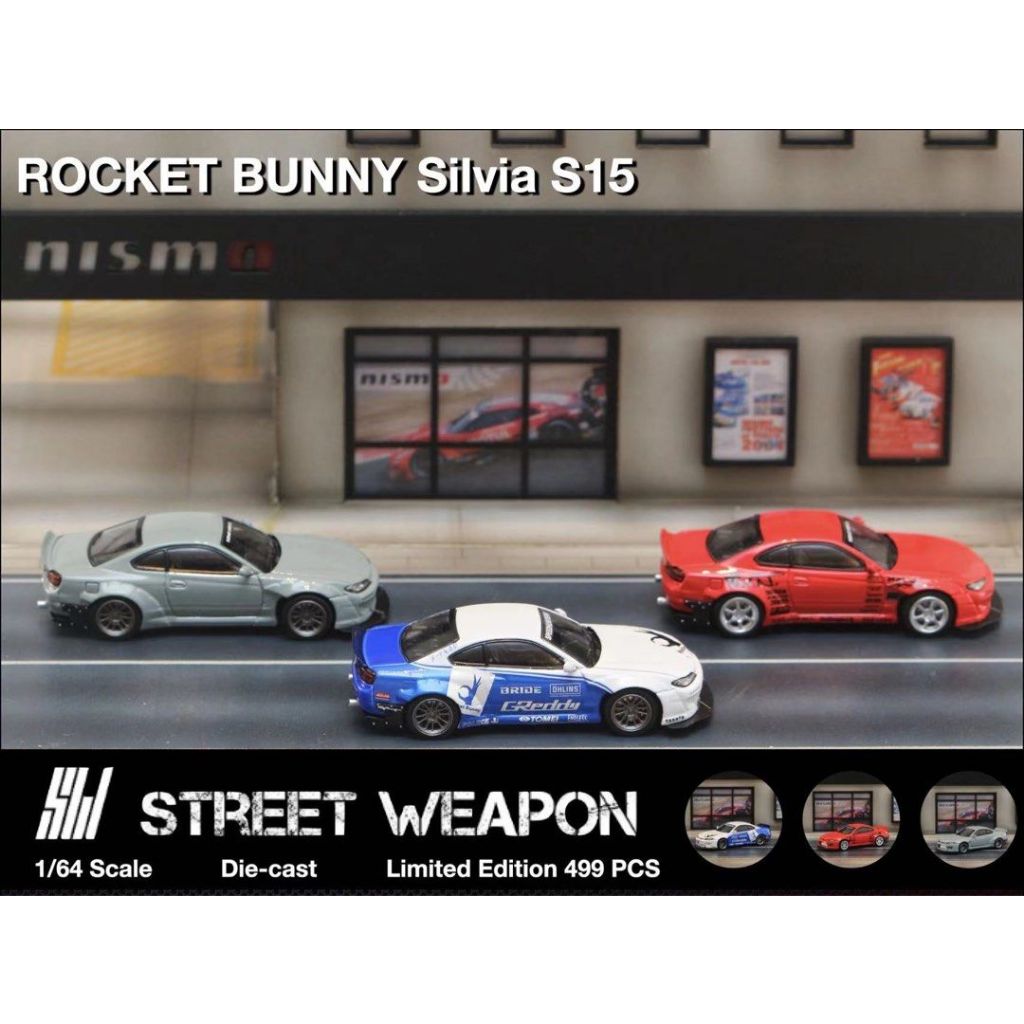 STREET WEAPON 1/64 NISSAN SILVIA S15 ROCKET BUNNY
