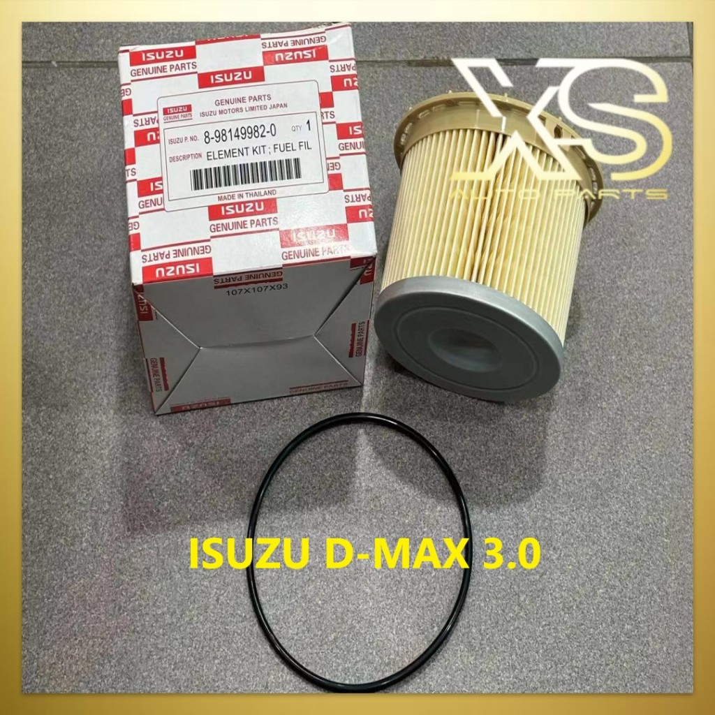 ไส้กรองน้ํามันดีเซล 100% ISUZU D-MAX 3.0CC TF85 2008-2012 (8-98149982-0) (8-98036321-0) Dmax