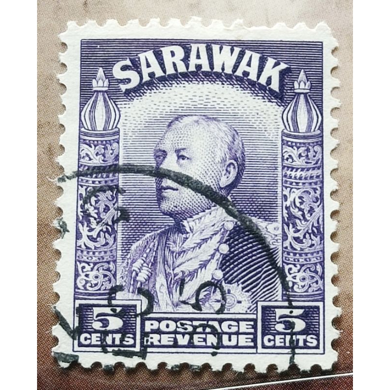 Setem Sarawak 5 Cents Used (S20)