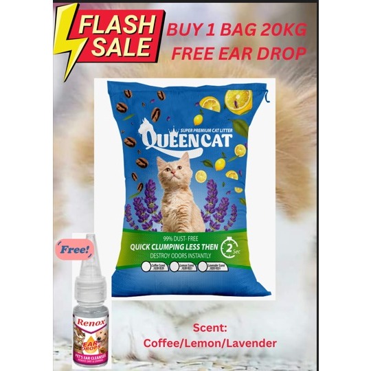30L/20KG Queen Cat Cat Litter Instant & Strong Clumps Less Than 2 วินาที 99% ไม่มีฝุ่น (ป้องกันวิดีโ