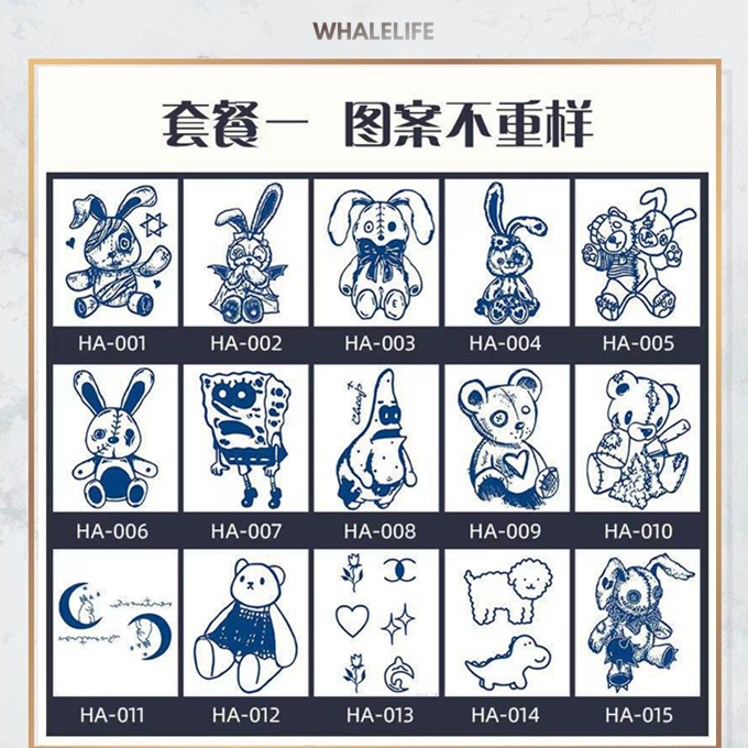️ ️ [ 1 Series ] 1 ชิ้นกึ่งถาวร Pectin Tattoo Sticker 5x7cm (15Day) 15 Hari Tatu Pektin Series HA-Ta