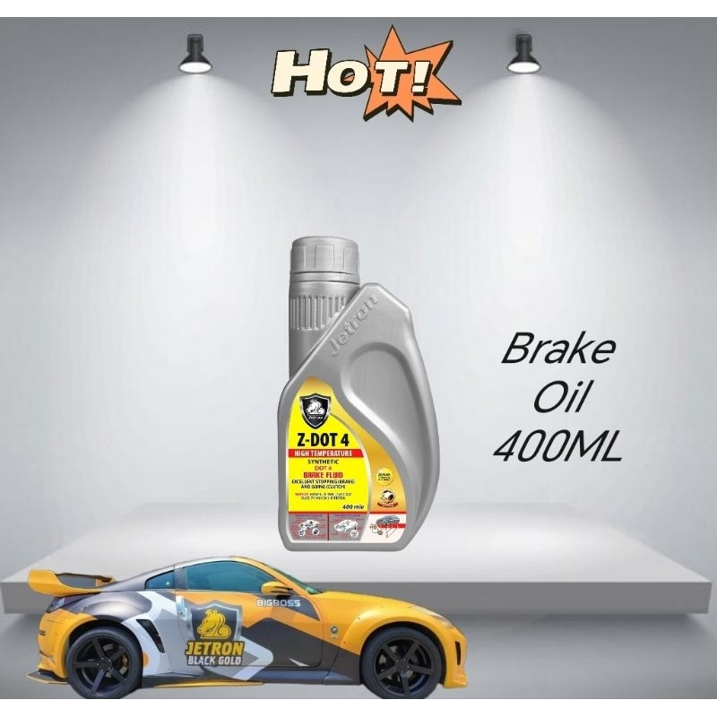 C7-G Kenderaan, JETRON Z-Dot4/3(น้ํามันเบรก)-1L/0.4L, น้ํามันเบรกสังเคราะห์