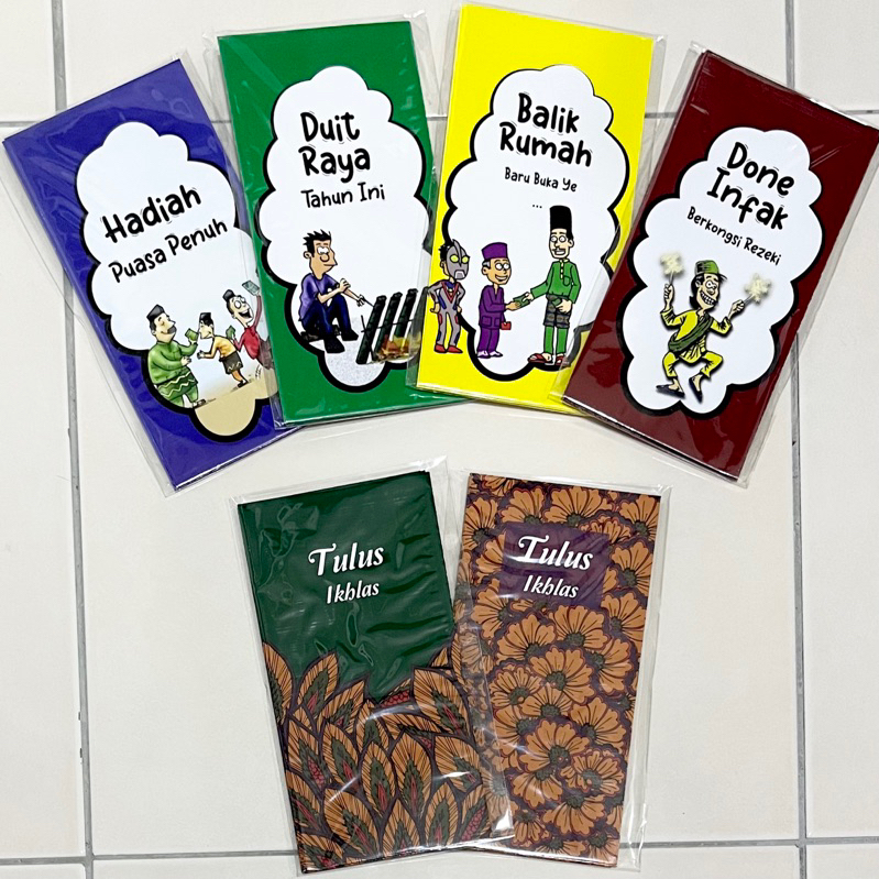 Sampul DUIT RAYA CUTE & 2024