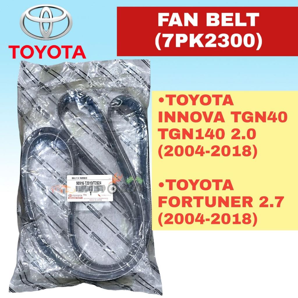 TOYOTA FAN BELT (7PK2300) - TOYOTA INNOVA TGN40 TGN140 2.0 / FORTUNER 2.7 90916-T2019 / T2024