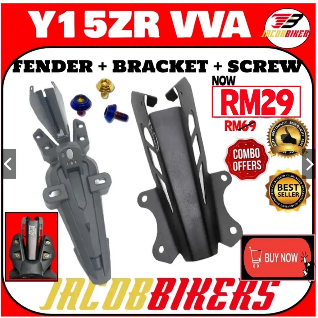 COMBO YAMAHA Y15ZR Y15 EXCITER EKOR บังโคลนด้านหลังพร้อมตัวยึดบังโคลนด้านหลังโลหะผสม BESI สีดํา 4 ชิ