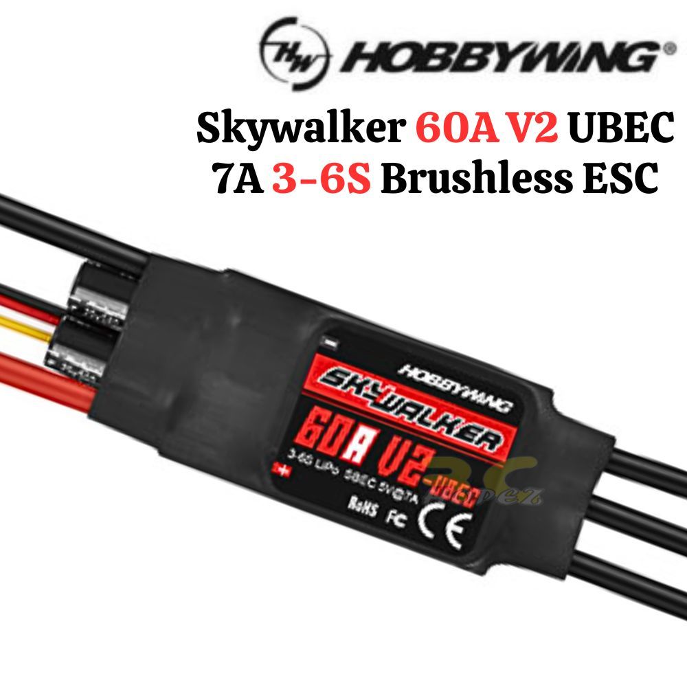 Hobbywing Skywalker 60A V2 UBEC 5A 3-6S ไร้แปรงถ่าน ESC SW60AV2