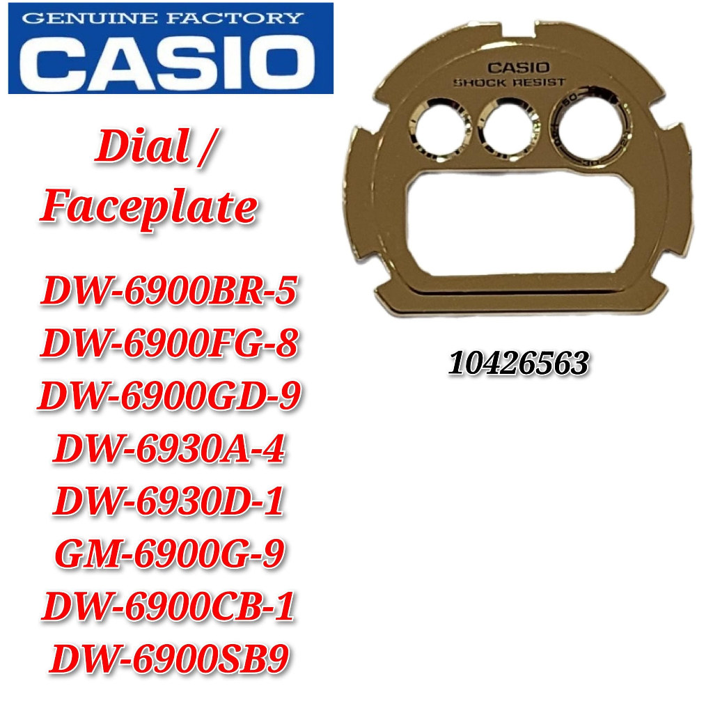 Casio G-shock DW-6900BR-5 / DW-6900FG-8 / DW-6900GD-9 / DW-6930A-4/6930D-1 / GM-6900G-9 อะไหล่ทดแทน 