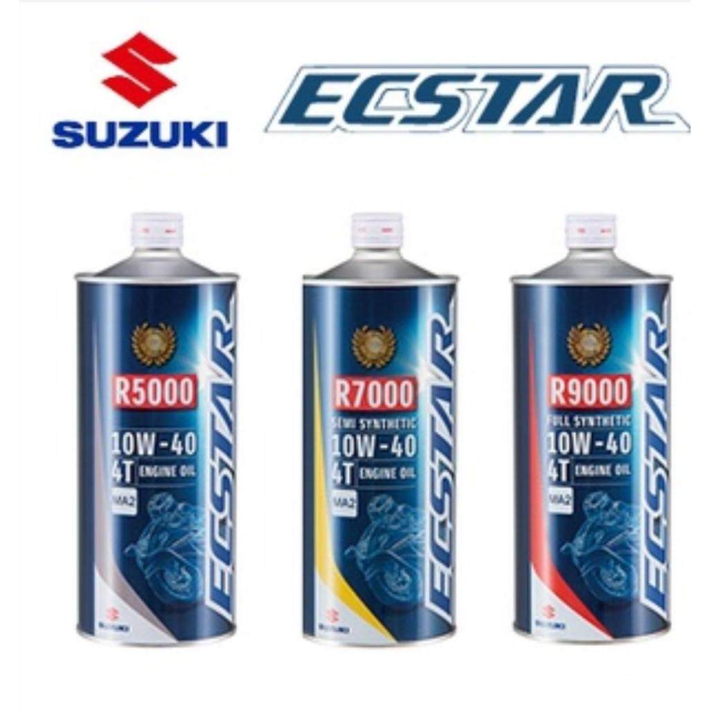 Yamaha X Suzuki ECstar น้ํามันเครื่อง มอเตอร์ไซค์ (R5000/R7000/R9000/น้ํามันเบรก) [C]