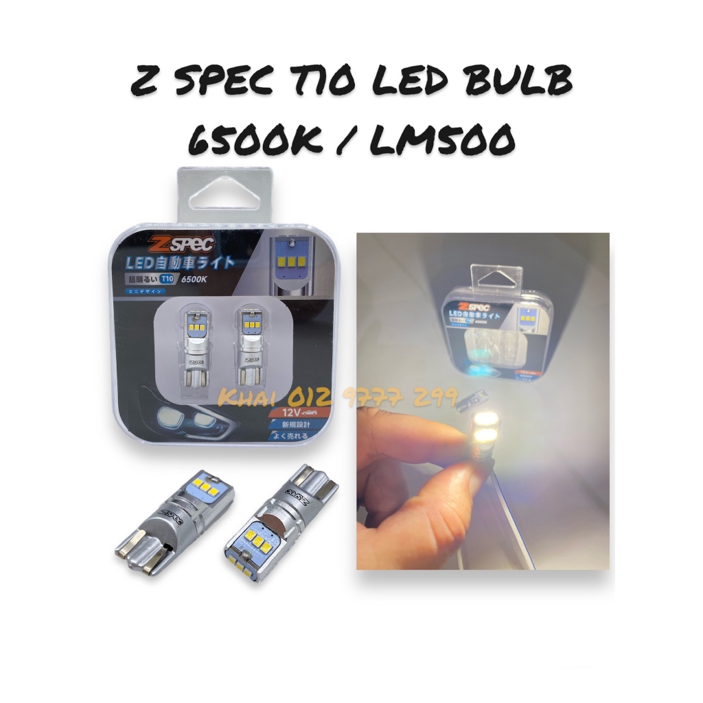 Z SPEC T10 หลอดไฟ LED หลอดไฟรถยนต์/รถจักรยานยนต์ 12V 6500K 500LM สีขาวสีโคมไฟขนาดเล็ก W5W