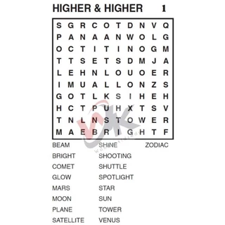 หนังสือค้นหาคําขนาดเล็ก Crossword ปริศนาสมอง Teaser เกมคํา