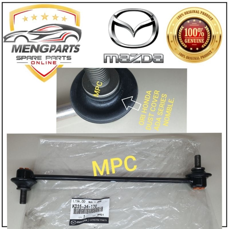 MAZDA 3 2015Y-2021Y MZ 6 2013Y-2020Y CX5 2.0 & 2.5 2012Y-2020Y ด้านหน้า STABILIZER LINK ,ABSORBER LI