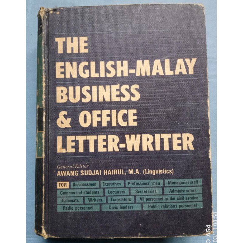 Preloved THE ENGLISH - MALAY BUSINESS &amp; OFFICE LETTER-WRITER awang sudjai hairul