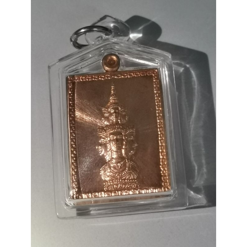 Pick up Gold/Zedu Gold Stamp Plate Rian Jatukam StampAmulet