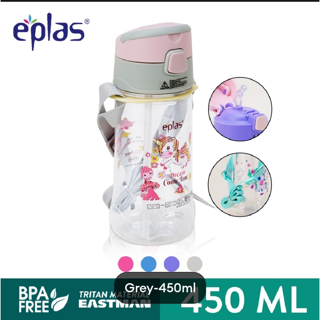 Eplas KIDS ขวดน้ํา ลายยูนิคอร์น พร้อมหลอด และที่จับ ขนาด 450 มล. (EGQP-450)