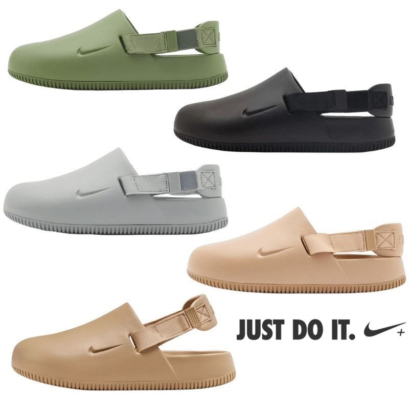 Nike Crocs Sandal Selipar Rubber Mule Slide Slip On