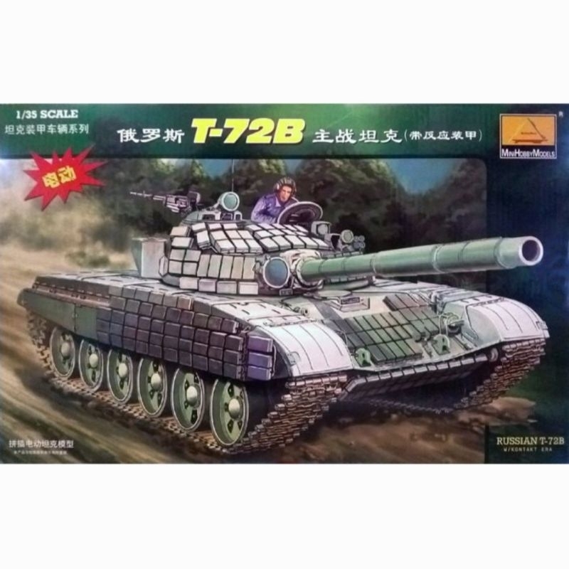 รัสเซีย T-72B 1/35 Mini hobby Tank MBT Pendekar