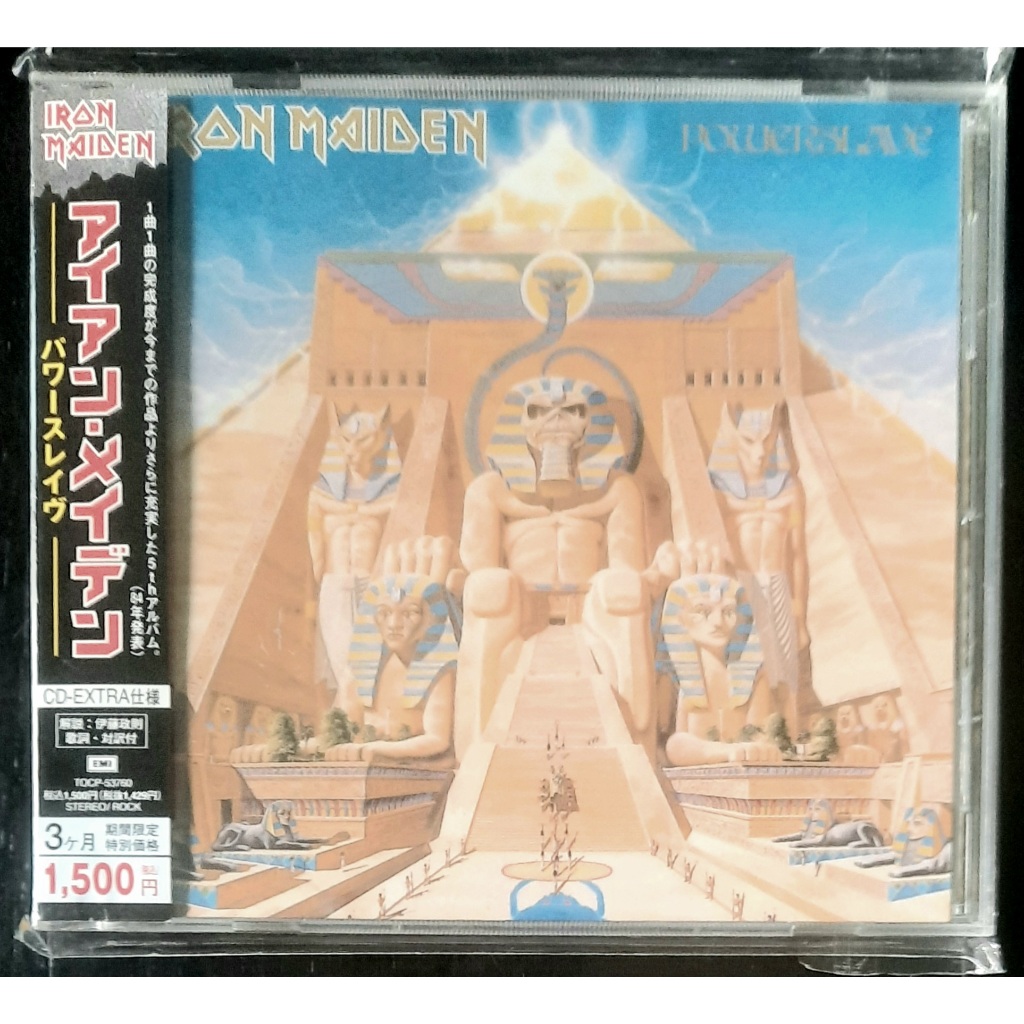 Iron Maiden – Powerslave TOCP-53760 ( ซีดีมือสองของญี ่ ปุ ่ น ) การกดปี 2008
