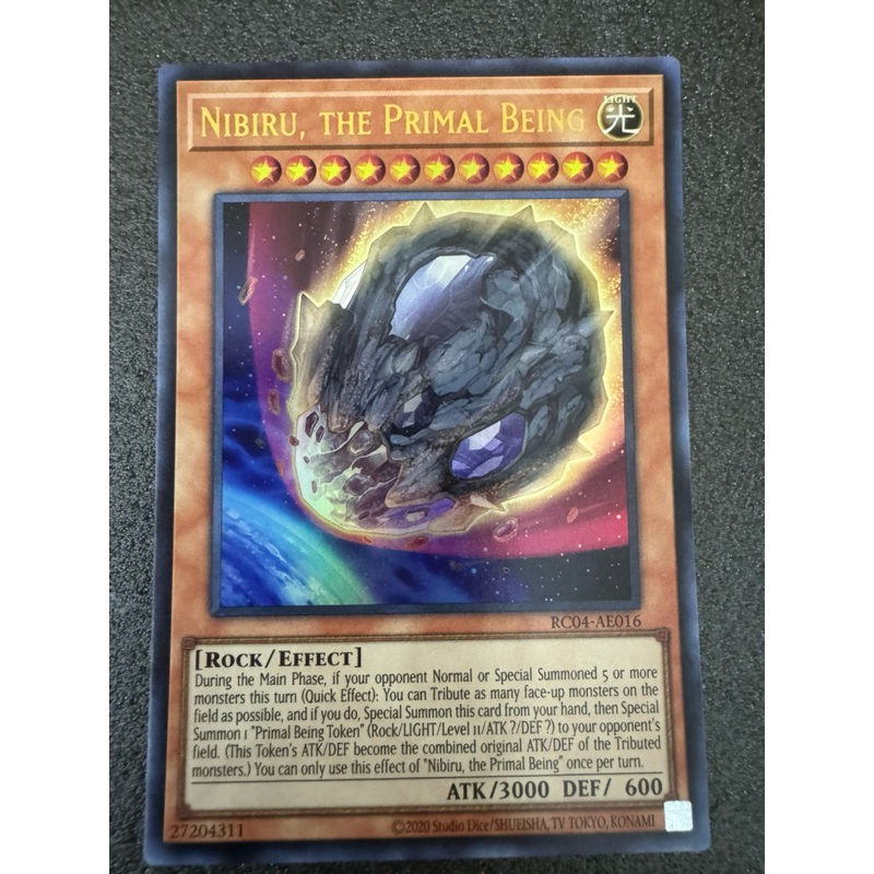 Nibiru, The Primal Being YuGiOh RC04-AE016 RC04-JP016