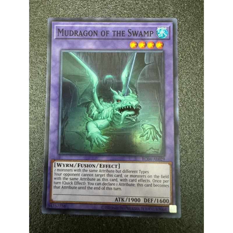 Mudragon of The Swamp YuGiOh RC04-AE029 RC04-JP029