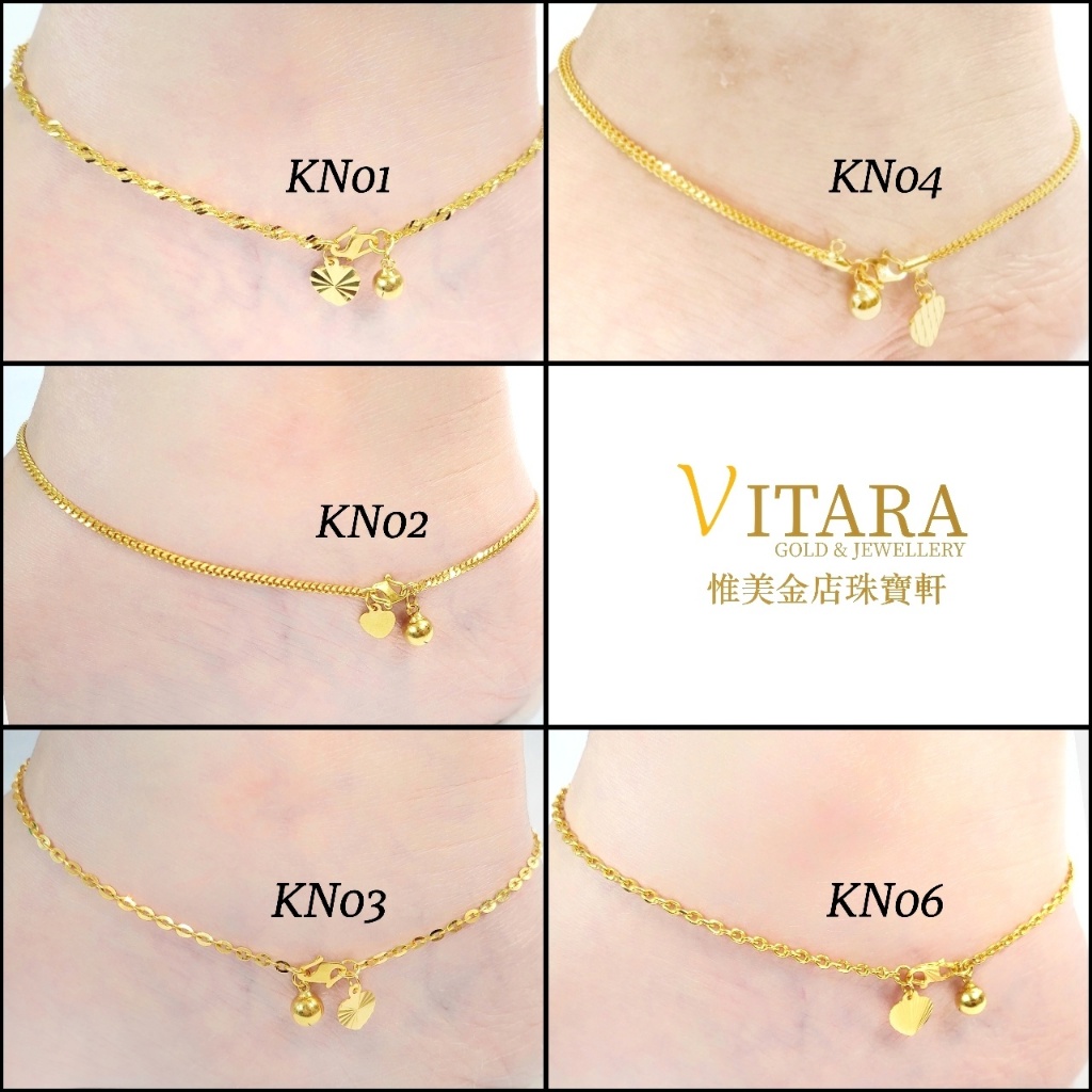 Mesin Gold 916 Leg Chain/Anklet Gold 916 Anklets KN-GILER Crazy POLO Eel Anchor Machine