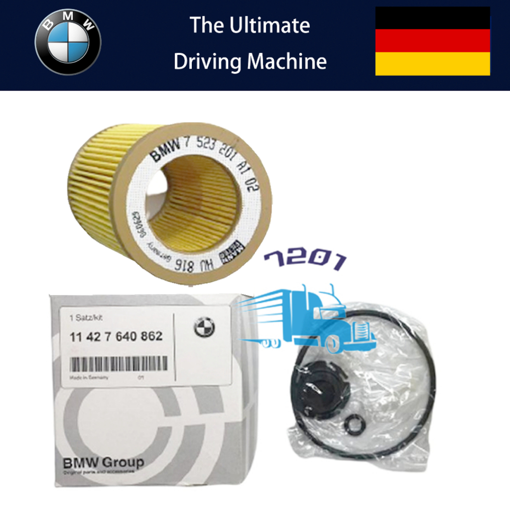 กรองน้ํามันเครื่อง BMW 11427640862 N20 N26 F30-320 E84 2.0