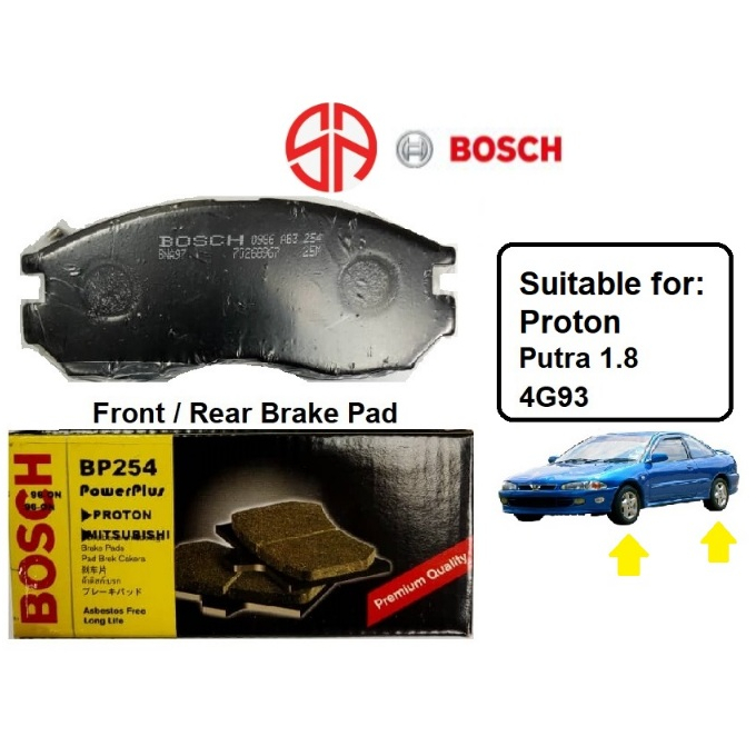Proton Putra ผ้าเบรคด้านหน้าด้านหลัง Bosch 4G93 DOHC 0986AB3224 0986AB3254 Putra 1.8 C99 2D Sport M2