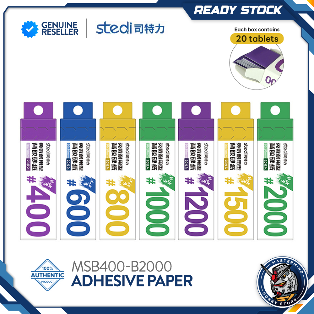 Stedi กระดาษทรายกาว กระดาษทรายกันดั้ม รุ่น ขัดเปียก B400-B2000