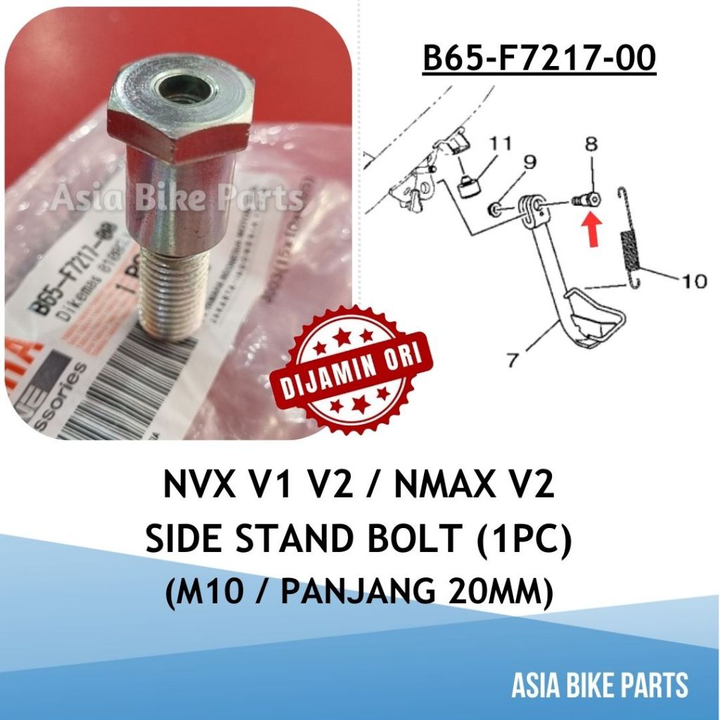 Yamaha NVX V1 V2 / NMAX V2 V3 ขาตั้งข้าง Bolt Tongkat Tepi - B65-F7217-00 / B63-F7217-00