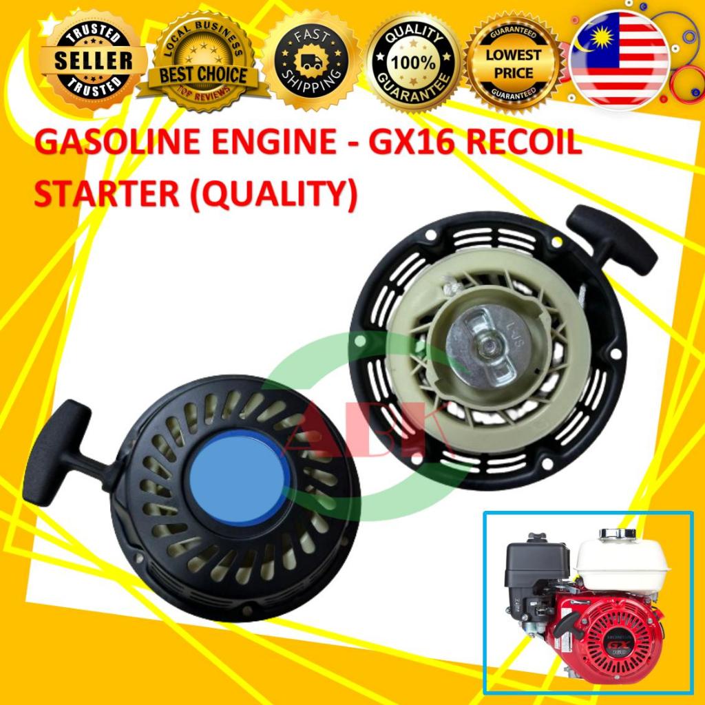 เครื่องยนต์ - HONDA GX160 เครื่องยนต์ ENJIN MINYAK 168FA รีไซเคิลเกียร์