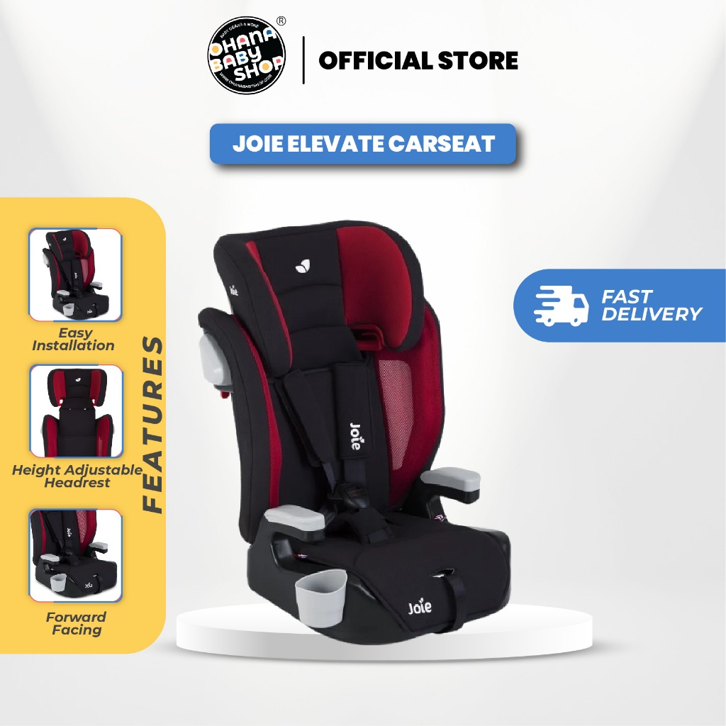 คาร์ซีท Joie Elevate คาร์ซีท คาร์ซีทสําหรับเด็ก