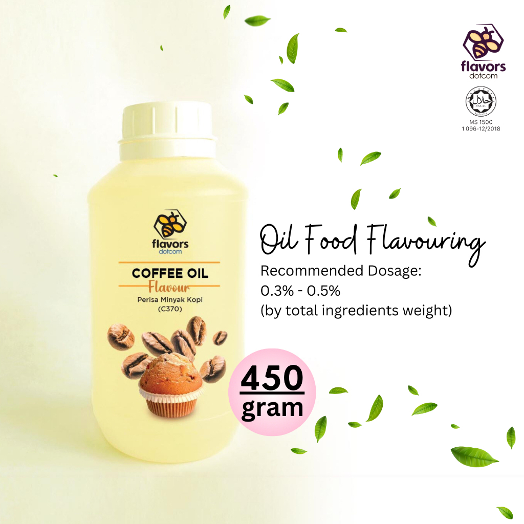 [HALAL] รส Dotcom Food Flavouring - น้ํามันกาแฟ Flavour