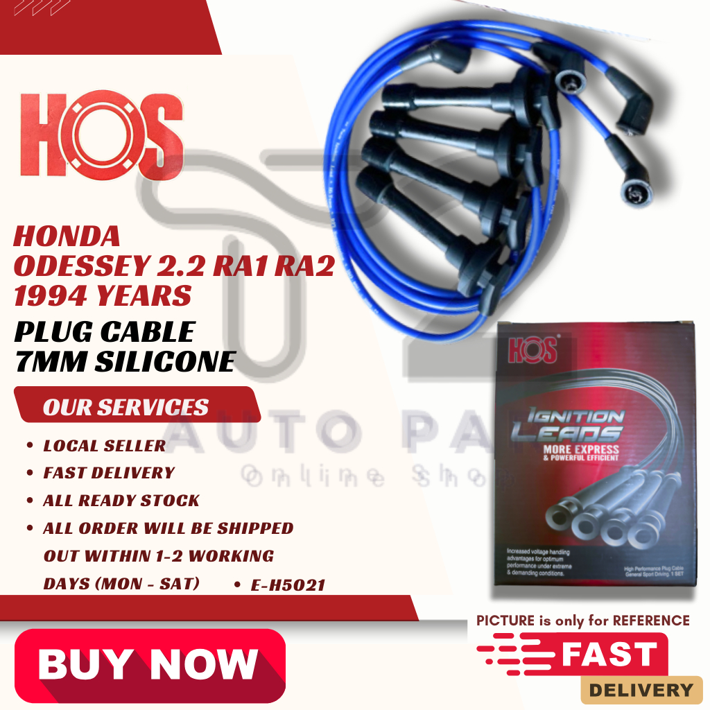T2 PLUG CABLE HONDA ODYSSEY 2.2 RA1 RA2 F22B 7MM SILICONE 1 ชุด
