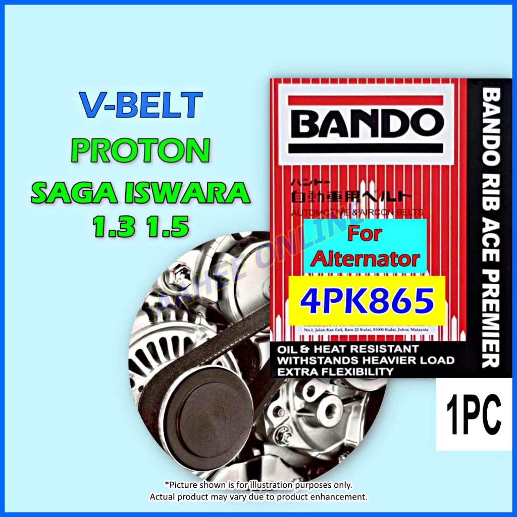 สายพาน V 4PK865 - Proton SAGA OLD ISWARA 1.3 1.5 ไดชาร์จ/พัดลม Bando