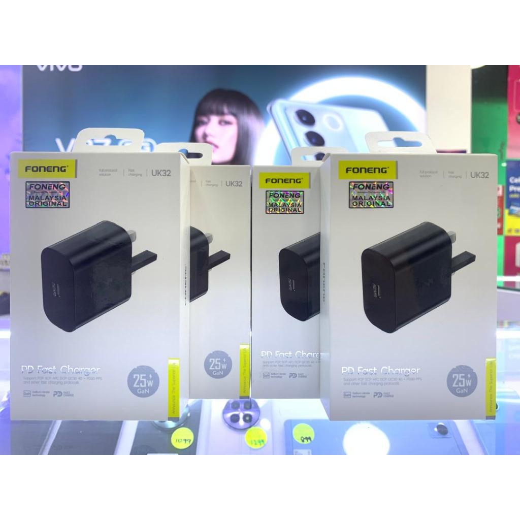 FONENG FAST ADAPTER -UK32