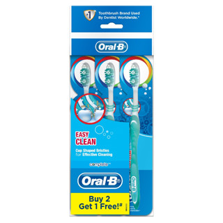 Oral-B Complete Easy Clean (Medium/Soft) แปรงสีฟัน 3 ชิ้น