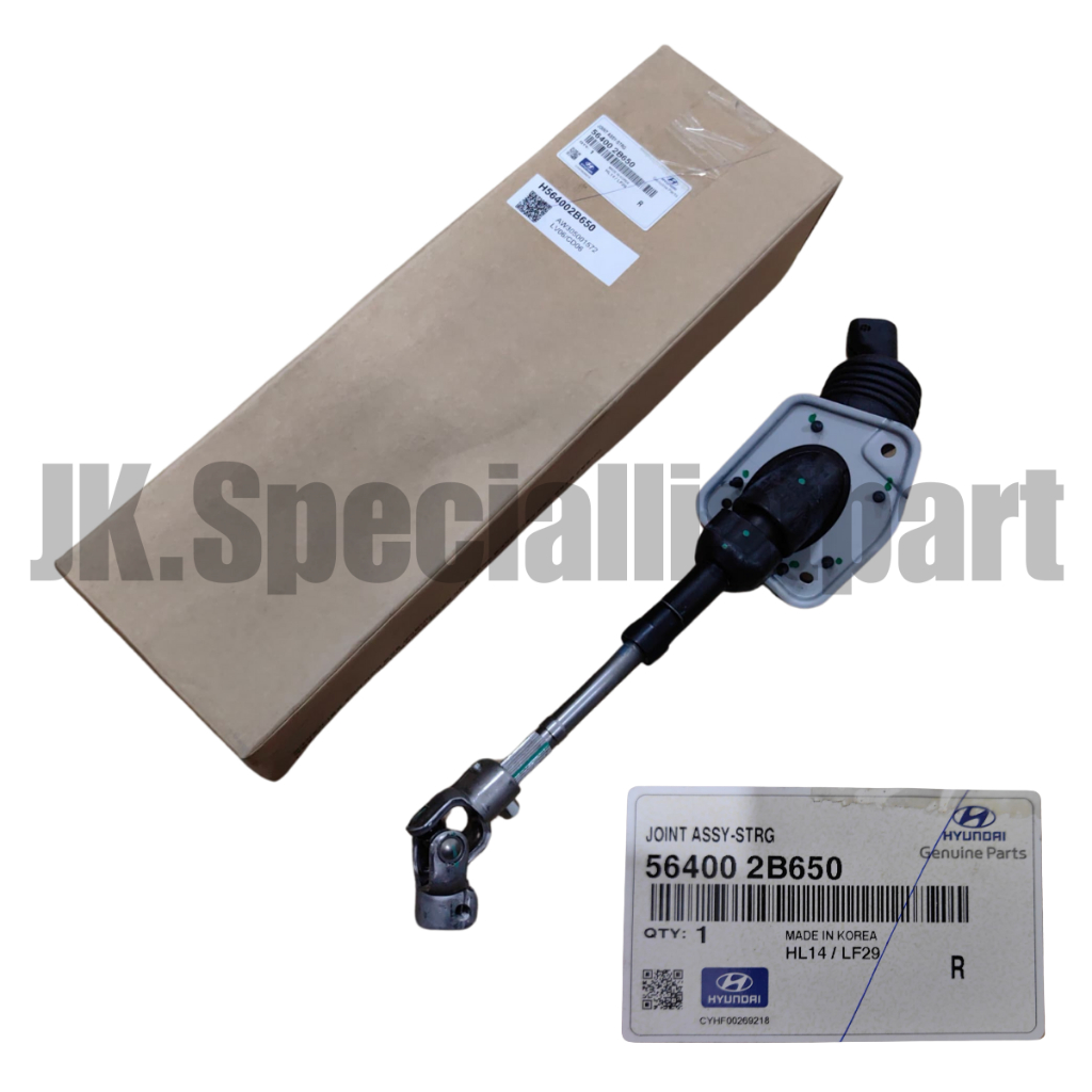 STEERING COUPLING LOWER PART [56400-2B650] HYUNDAI SANTAFE CM 2011 - 2013