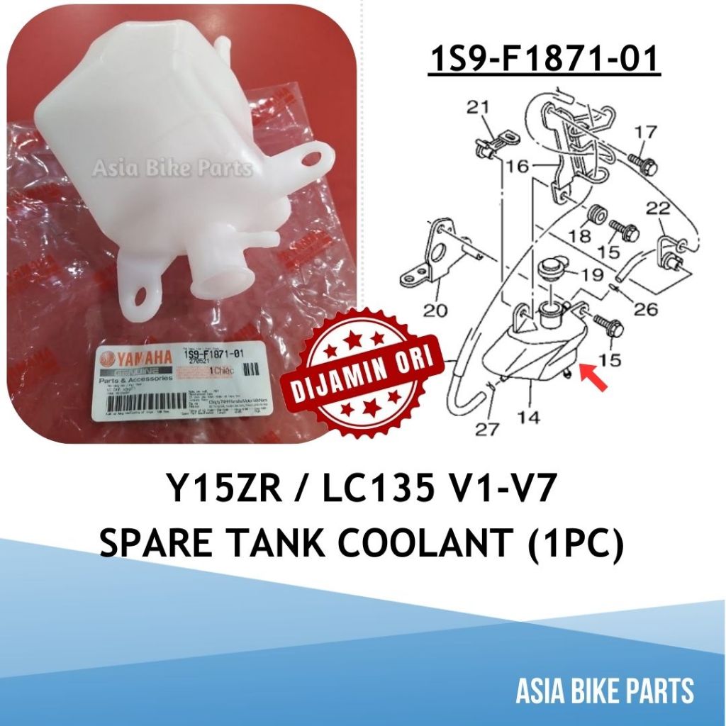 Yamaha LC135 V1-V7 / Y15ZR Recovery Tank / อะไหล่ถัง / Tangki Coolant - 1S9-F1871-01