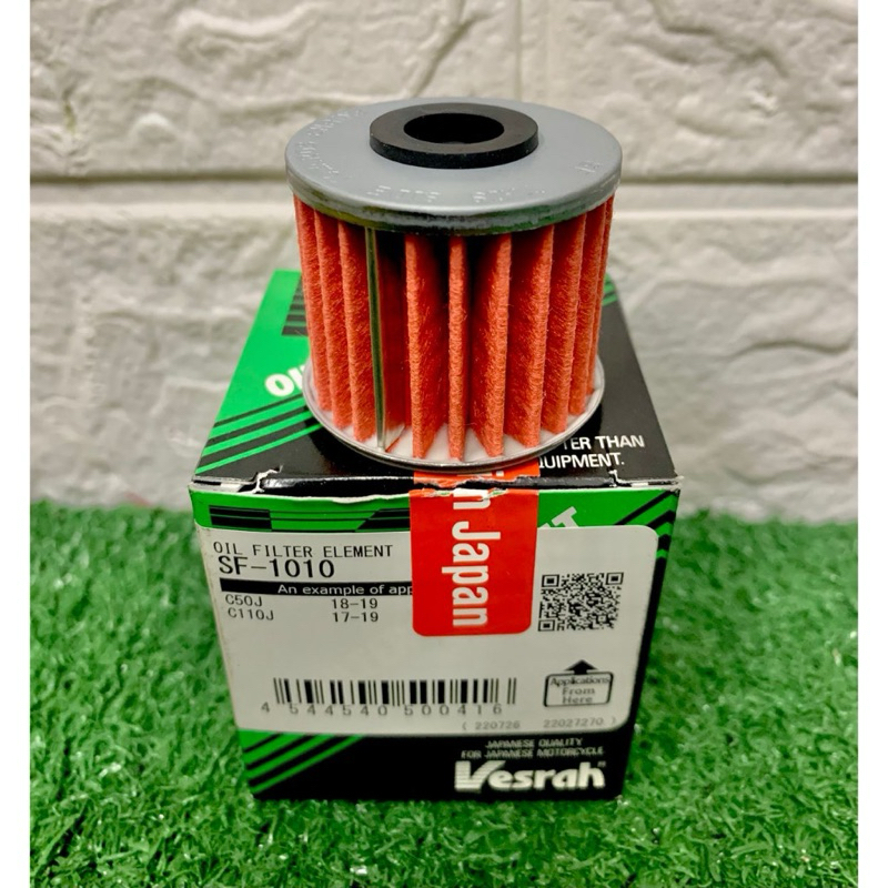 Vesrah กรองน้ํามันเครื่อง DCT Honda XADV 750 (SF-1010)