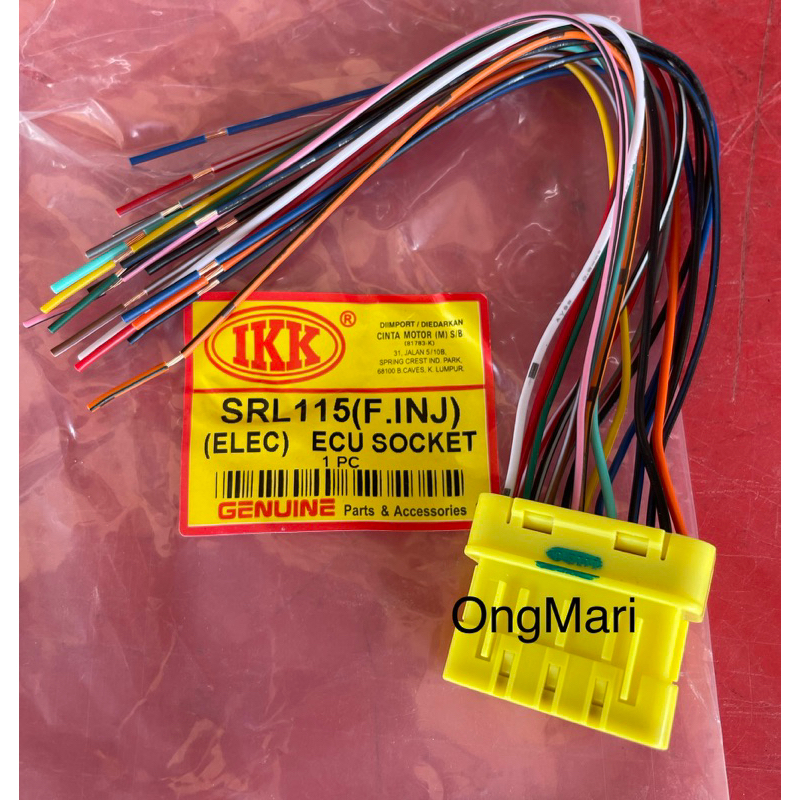 YAMAHA SRL115FI Lagenda115 FI CDI UNIT SOCKET โมดูล ECU SOKET หน่วยควบคุมเครื่องยนต์ลวด