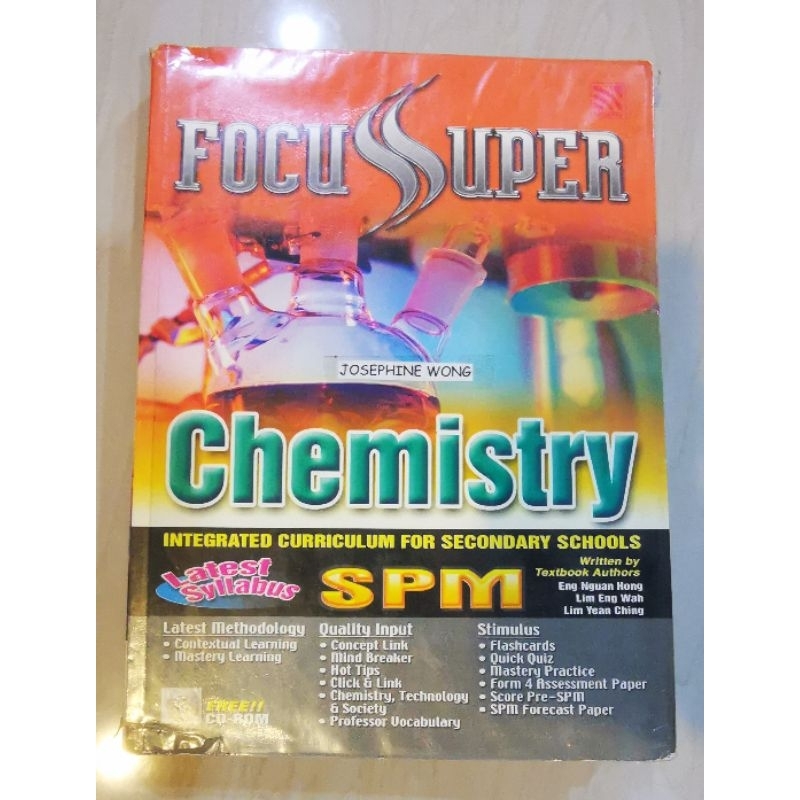 เคมี Fokus Super SPM