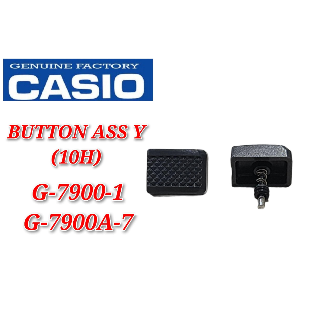 Casio G-Shock G-7900-1 / G-7900A-7 / อะไหล่สํารอง - ปุ่ม ASS Y (10H) 10331227
